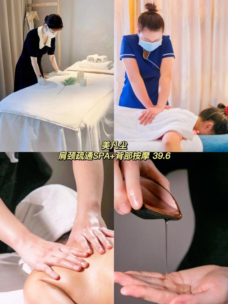 喝茶聊天吧
