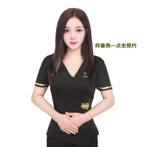 喝茶聊天吧