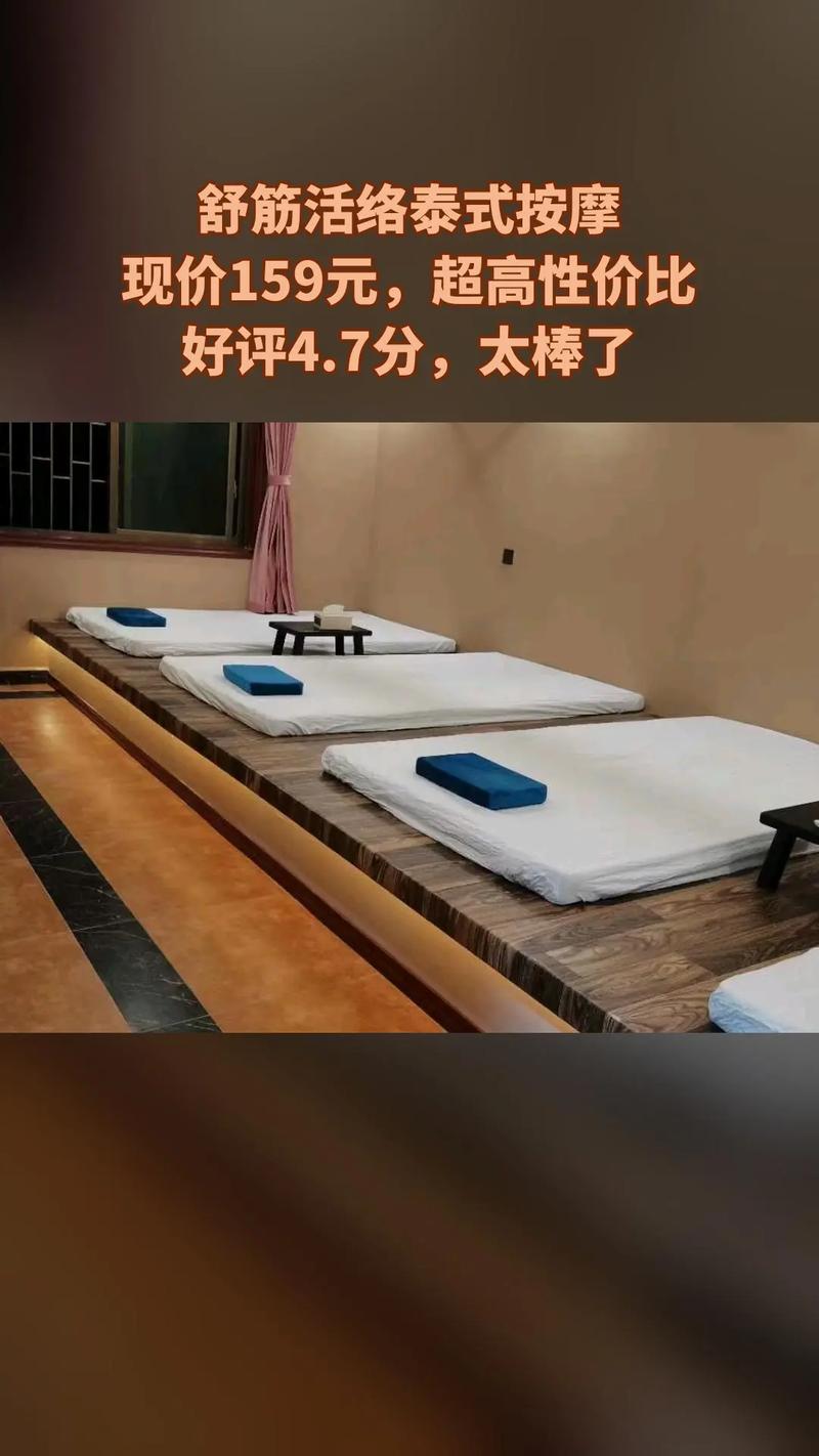 喝茶的人卡通