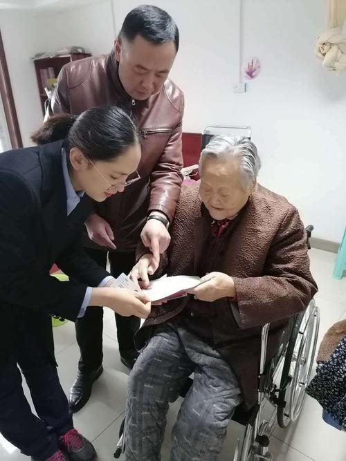 喝茶的人卡通